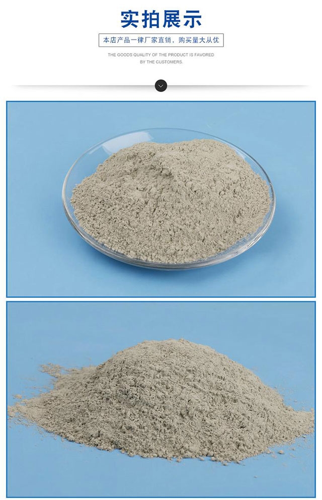 鑄造專(zhuān)用涂料 鑄造專(zhuān)用涂料